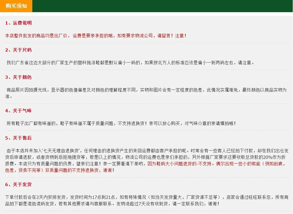 Mens Sandals Summer Outdoor Breathable Casual Sandalias  2025 Non Slip Beach Shoes Formal Office Walking Flats