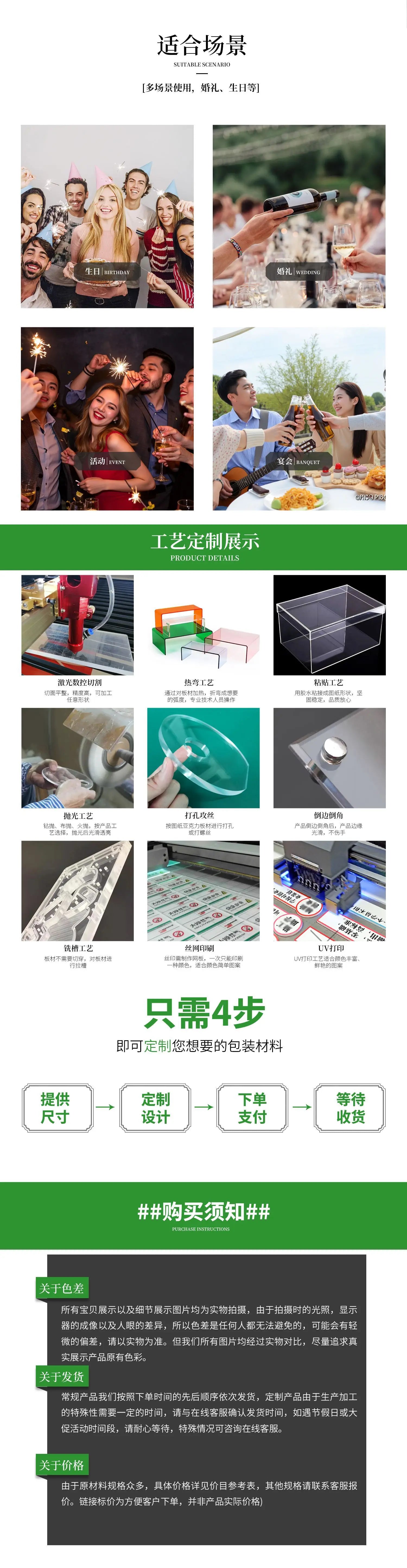 Cosmetics storage box, rotating dustproof storage cylinder, makeup brush, lipstick pen holder, integrated dresser, desktop rack.