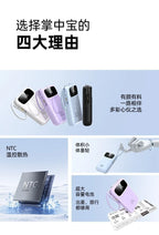 120W Power Bank Super Fast Charging 20000mAH Large Capacity 4 Cables Portable 22.5W Mobile Source Battery Mini