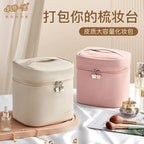 New Cosmetics Organizer Vertical Large-capacity Cosmetic Bag Deep Portable Handheld Waterproof Out Wash Storage Bag