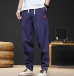 Trousers Skinny Autumn And Winter Plain Male Sports Pants Slim Cropped Men's Sweatpants Tights Aesthetic Hot Aesthetic Hot Loose