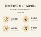 Rotating makeup storage box, desktop organizer, dust-proof cosmetic box, drawer-style cosmetic storage box