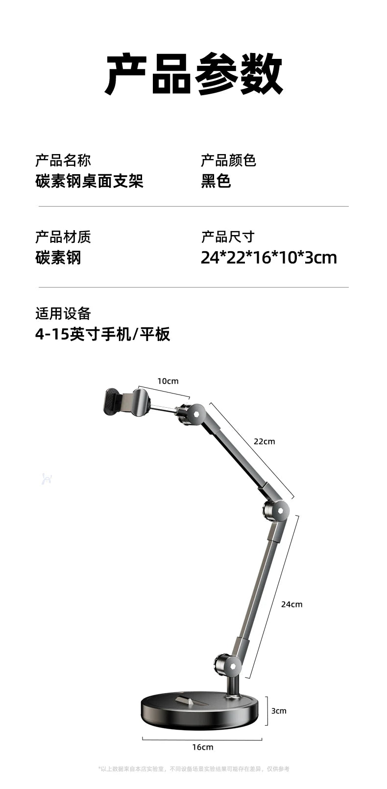 phone stand accessoires voiture phone stand phone accessories mobile phone holder phone stand phone stand