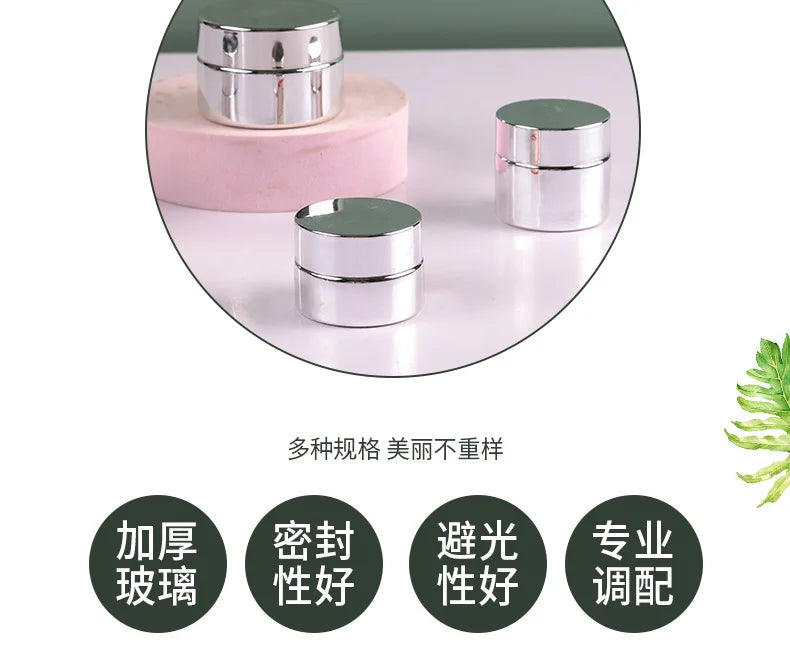 Cosmetic Jar 5-50g Face Cream Glass Bottle Silver Glass Cream Jar Cosmetic Container Empty Nail Glue Jar Travel Makeup Container
