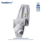 Pants Spring and Autumn 2025 New Style Pi Shuai Autumn Casual Pants Sports Pants Men's and Women's Health Pants Pants