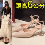2025 New Design High Heels Woman Pumps Buckle Strap Mules Slippers Sexy Pointed Toe Wedding Banquet Female Shoes