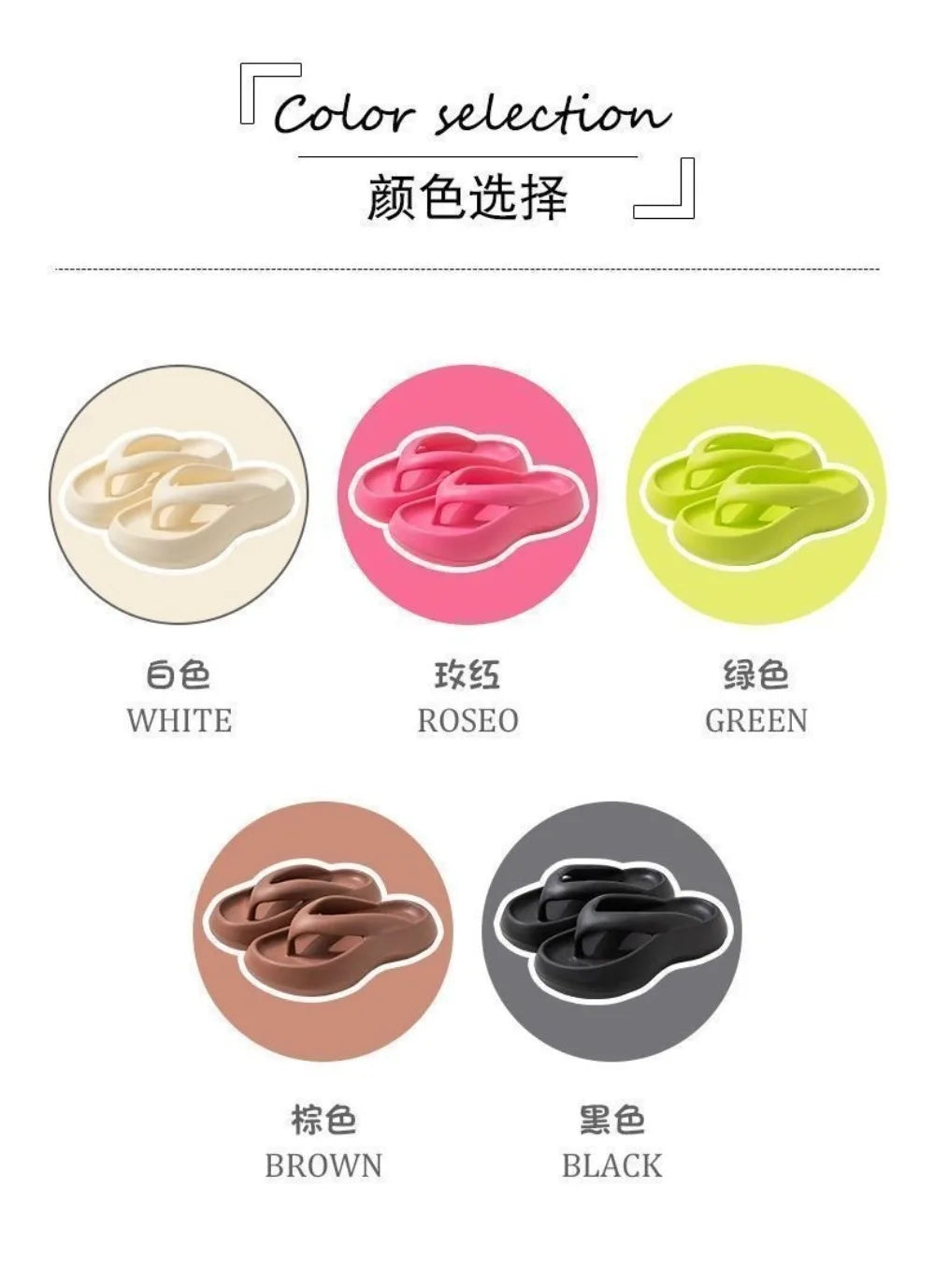 Flip flops for women, with a sense of stepping on poop. Wear non slip sandals and simple ins trendy beach shoes