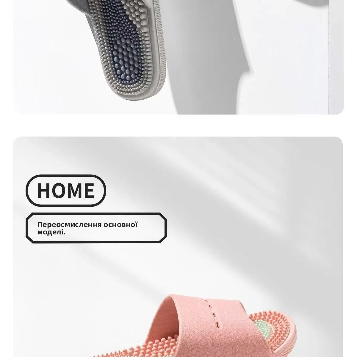 Men's Massage Slippers Anti-Slip Indoor Home Batoom Bathing Sandals Simple Sle PVC Material Comfortable Summer Slippers