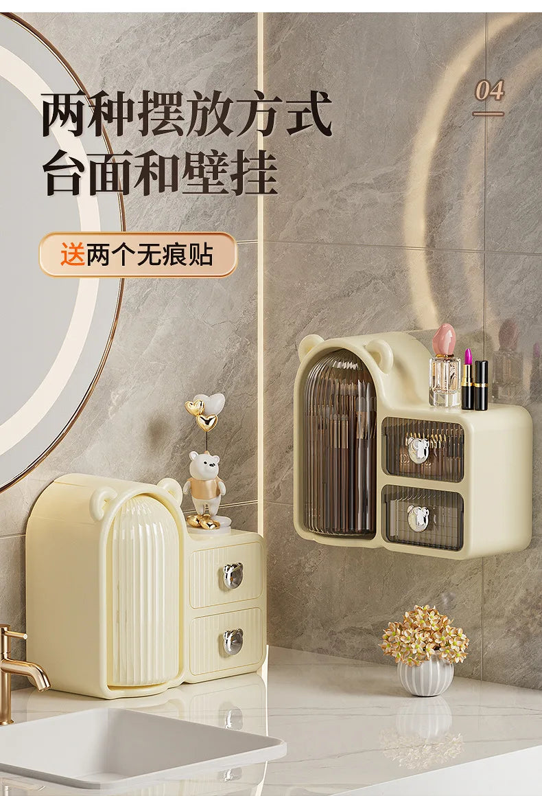 Rotating makeup storage box, desktop organizer, dust-proof cosmetic box, drawer-style cosmetic storage box