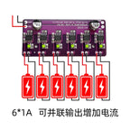 Charging Module PCB Circuit Board Charger Array 5V Input for 18650 4.2V Lithium Battery Electric Scooter Accessories