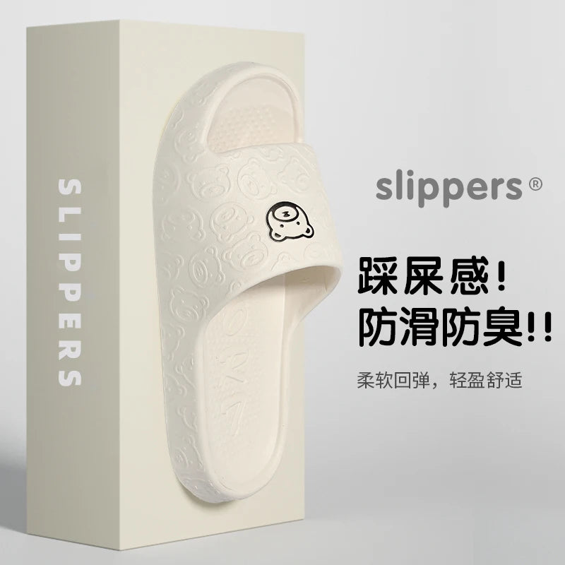 Slippers Woman Wear 2025 New Bathroom Bathroom Indoor Home Sandals Female Winter Eva Indoor House Non-slip Slippers Female Outer