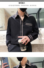 Men Long Sleeve Shirt Casual Fashion Stylish Versatile Top