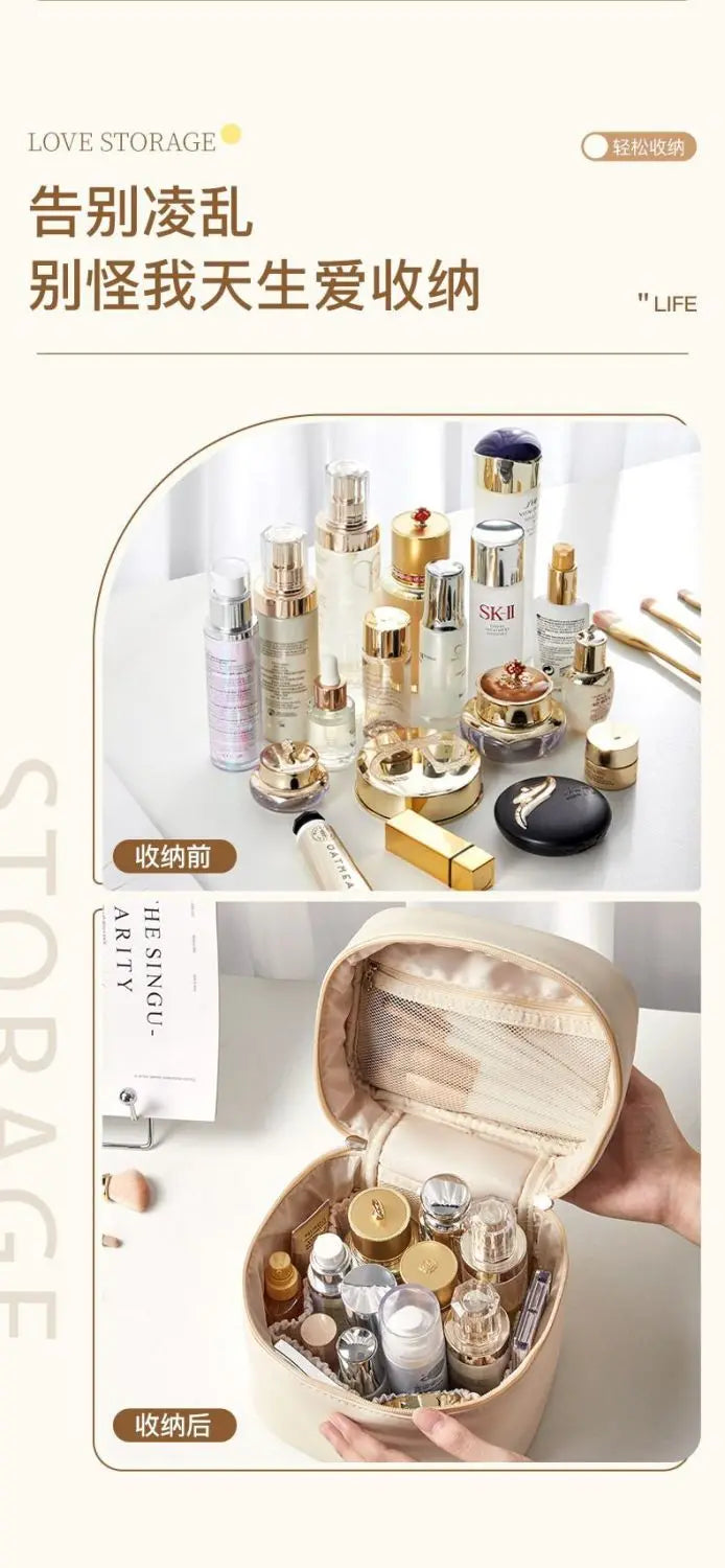 New Cosmetics Organizer Vertical Large-capacity Cosmetic Bag Deep Portable Handheld Waterproof Out Wash Storage Bag