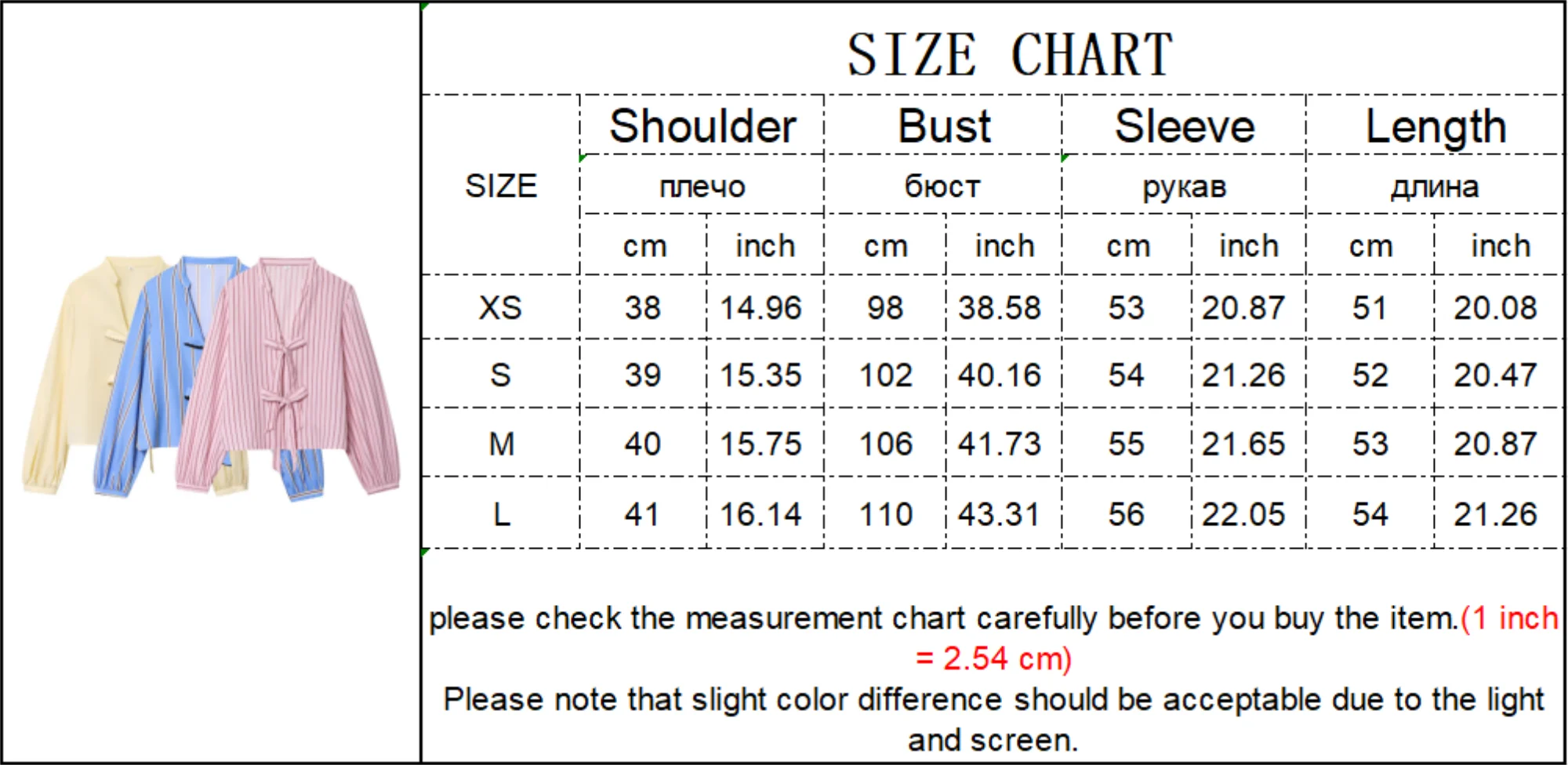 Women Striped Printed Lace-Up Shirt With Bow New Puff Long Sleeves V-Neck Hollow Out Blouses Sweet Ladies Fashion Tops