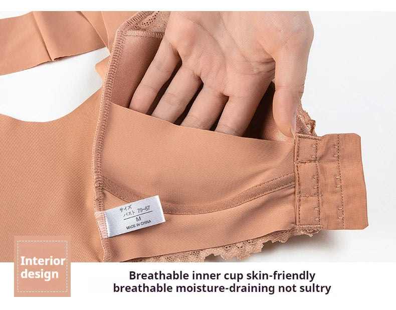 Women's Lace Stitching Push-Up Comfortable Front Buckle Breathability High Stretch Invisible