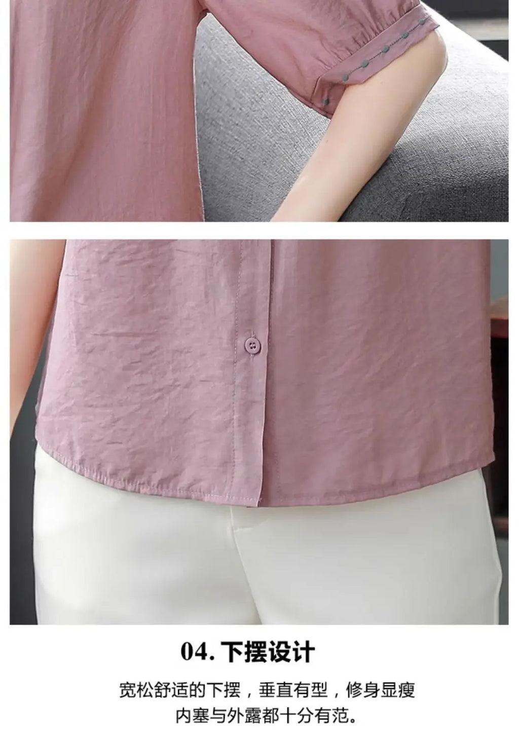 Embroidered Blouse Women Short Sleeve Summer Loose Slimming Top