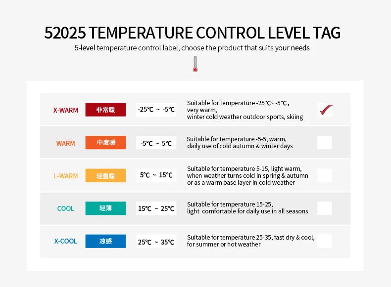 52025 Warm & Thick Thermal Underwear for Men – Premium Wool, Silk, and Graphene Blend. Optimal Base Layer for Cold Weather